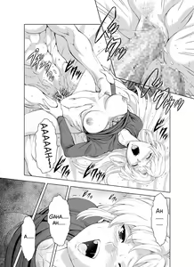 Page 26 of Reties no Michibiki Vol. 2 - preview thumbnail