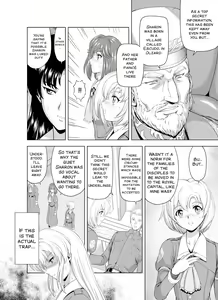 Page 10 of Reties no Michibiki Vol. 2 - preview thumbnail