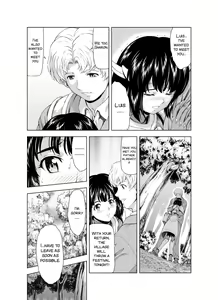 Page 5 of Reties no Michibiki Vol. 3 - preview thumbnail