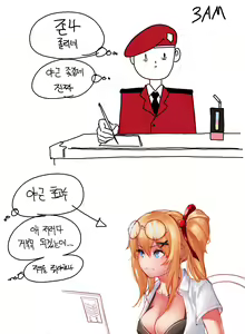 Kalina2 — hentai manga cover on Fhentai