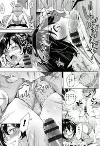 Page 164 of Kuchu Kuchu - preview thumbnail