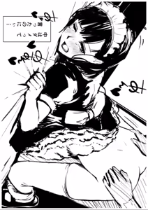 Page 70 of Nakadashi!! - preview thumbnail