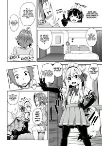 Page 5 of Mayoiga no Onee-san Sono 3 - preview thumbnail
