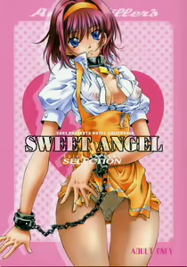 SWEET ANGEL SELECTION — hentai manga cover on Fhentai