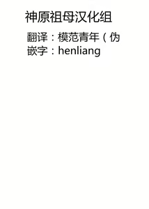 Page 22 of Cool na Fuuzokujou ga Dereta Toki | 当冷静的风俗小姐害羞的时候 - preview thumbnail