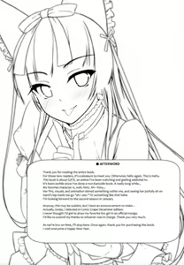Page 18 of Konya wa Nigasanai wa yo | You Aren't Getting Away Tonight - preview thumbnail