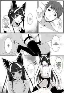 Page 4 of Konya wa Nigasanai wa yo | You Aren't Getting Away Tonight - preview thumbnail