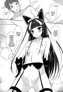 Page 5 of Konya wa Nigasanai wa yo | You Aren't Getting Away Tonight - preview thumbnail