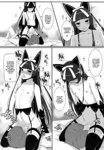 Page 8 of Konya wa Nigasanai wa yo | You Aren't Getting Away Tonight - preview thumbnail