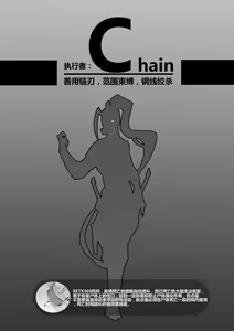 Page 4 of Killings Start Zenmen Shutsugeki (decensored) - preview thumbnail