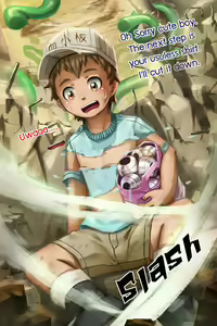Page 26 of August 2018 Pack - preview thumbnail