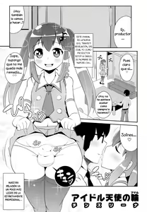 Idol Tenshi no Anal — hentai manga cover on Fhentai