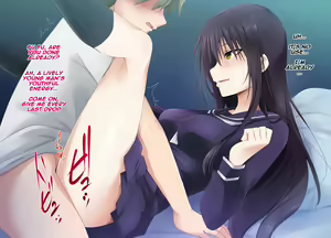 Page 16 of 8-gatsu 32-nichi - preview thumbnail