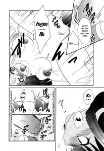 Page 103 of Mesu Kyoushi | Bitch Teacher - preview thumbnail