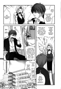 Page 42 of Mesu Kyoushi | Bitch Teacher - preview thumbnail