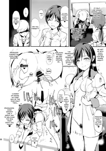 Page 19 of Nitta Minami no Saimin Dosukebe Interview Outtake + Omake Paper - preview thumbnail