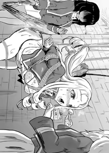Page 16 of Marie-sama, Oshida to Andou Sekkan Surutte yo Kouhen - preview thumbnail