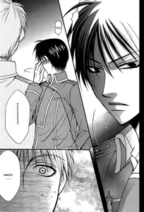 Page 26 of Kokka Renkinjutsushi no Tebiki | State Alchemist's Handbook - preview thumbnail