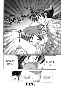 Page 8 of Shota no Banana - preview thumbnail