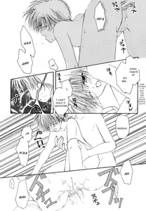Page 18 of Oniichan wa Shinpaishou | Oniichan Is a Worrywart - preview thumbnail