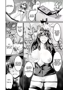 Page 8 of Muzan Sousakan ~Ryouka & Akari~ | Misery Investigators ~ Ryouka & Akari ~ - preview thumbnail