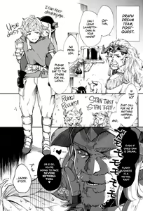 Page 3 of Yodooshi Lamretta - A man's got to do what a man's got to do. - preview thumbnail