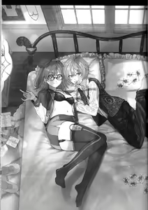 Page 3 of Bokura no Biscuit Love - Our biscuits love - preview thumbnail
