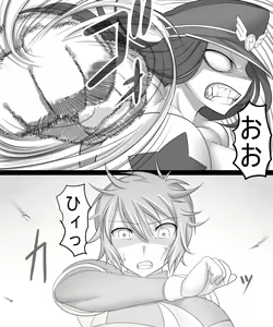 Page 23 of Catalina VS Miranda - preview thumbnail