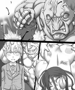 Page 45 of Catalina VS Miranda - preview thumbnail