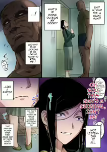 Page 4 of Hitozuma to Kyokan | Wife x Giant - preview thumbnail