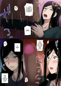 Page 8 of Hitozuma to Kyokan | Wife x Giant - preview thumbnail
