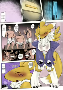 Page 16 of Minna no Renamon | Everyone's Renamon - preview thumbnail