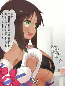Page 15 of Sitara-chan o Kigae Paizuri - preview thumbnail