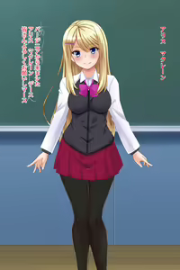 Page 33 of Yokubou no Kurokami Otome to Patsukin Girl - preview thumbnail