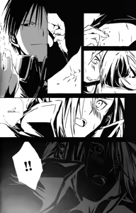 Page 21 of Aoi Honoo -blue flame- - preview thumbnail
