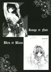 Page 50 of Blazing Libido - preview thumbnail