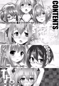 Page 3 of TRAP HAREM - preview thumbnail