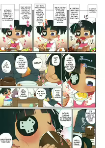 Page 3 of Lard-san - preview thumbnail