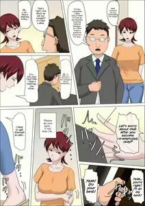 Page 3 of Musuko no Doukyuusei ni Makura Eigyou Monogatari 2 - preview thumbnail