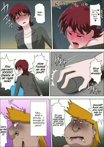 Page 38 of Musuko no Doukyuusei ni Makura Eigyou Monogatari 2 - preview thumbnail