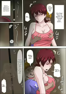 Page 51 of Musuko no Doukyuusei ni Makura Eigyou Monogatari 2 - preview thumbnail