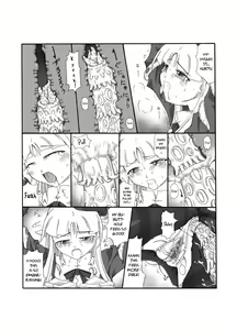 Page 66 of Shokuinshitsu - preview thumbnail