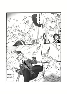 Page 8 of Shokuinshitsu - preview thumbnail