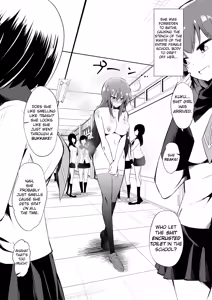 Page 12 of Medaka The End 3 - preview thumbnail