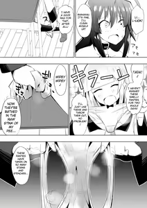 Page 8 of Medaka The End 3 - preview thumbnail