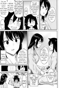 Page 19 of Kokonoe Kazura - preview thumbnail