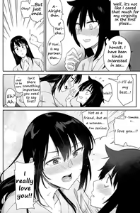 Page 20 of Kokonoe Kazura - preview thumbnail