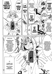 Page 24 of UnSweet Haha Wakui Kazumi SIDE Masashi Junbigou | UnSweet Haha Aimi Wakui SIDE Masashi Preparation - preview thumbnail