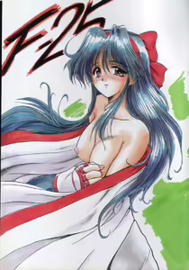 Page 2 of F-25 Samurai - preview thumbnail