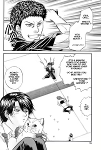 Page 14 of Toshishita no Otokonoko | Younger Boy - preview thumbnail